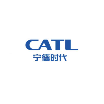 宁德时代