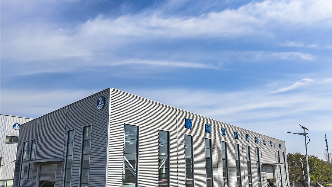 三号厂房-精密机械加工车间