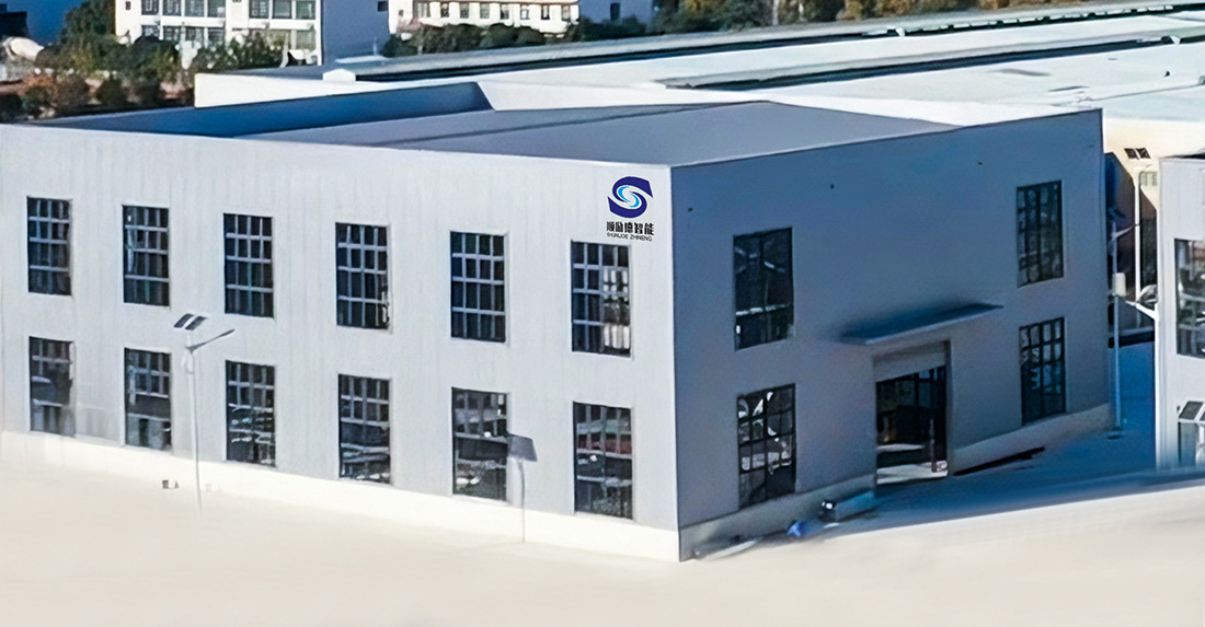 二号厂房-喷塑车间